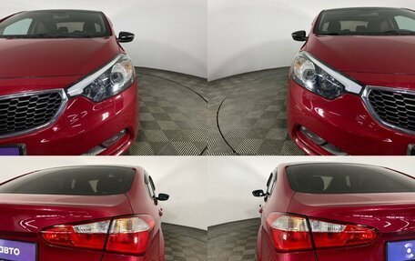 KIA Cerato III, 2014 год, 1 240 000 рублей, 4 фотография