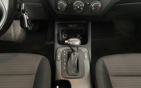 KIA Cerato III, 2014 год, 1 240 000 рублей, 16 фотография
