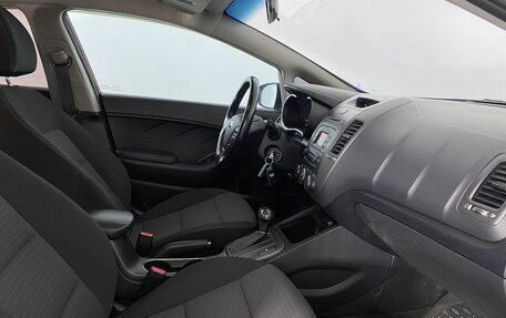 KIA Cerato III, 2014 год, 1 240 000 рублей, 12 фотография