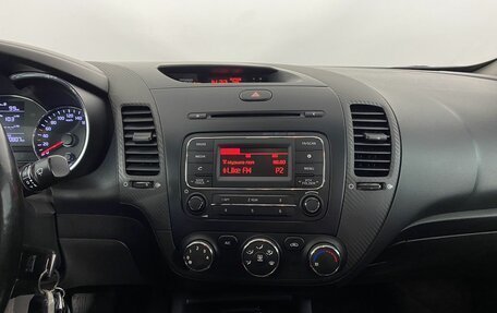 KIA Cerato III, 2014 год, 1 240 000 рублей, 17 фотография