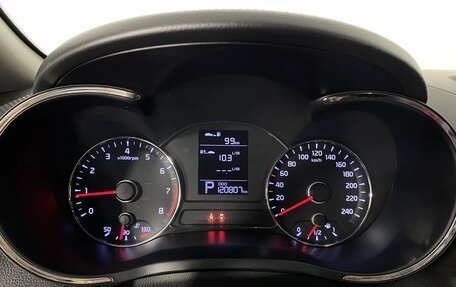 KIA Cerato III, 2014 год, 1 240 000 рублей, 14 фотография