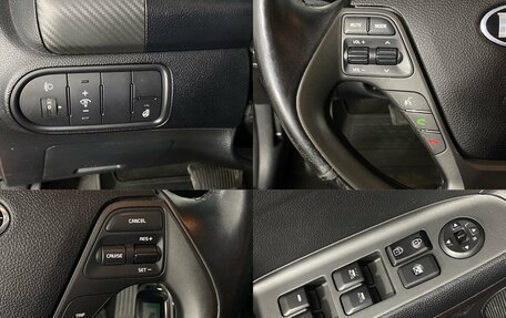 KIA Cerato III, 2014 год, 1 240 000 рублей, 18 фотография