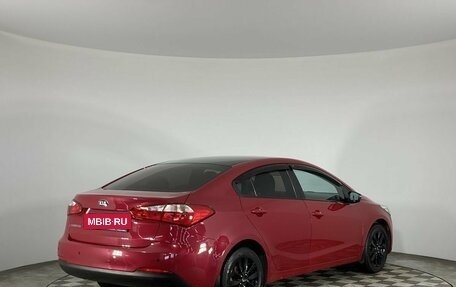 KIA Cerato III, 2014 год, 1 240 000 рублей, 5 фотография