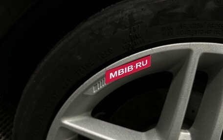 Mercedes-Benz C-Класс, 2013 год, 1 350 000 рублей, 11 фотография