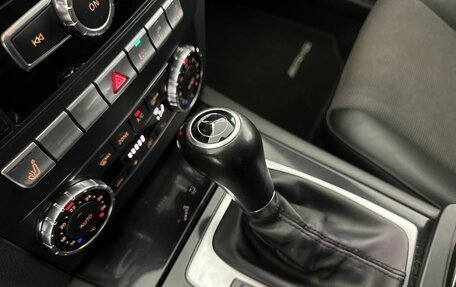 Mercedes-Benz C-Класс, 2013 год, 1 350 000 рублей, 20 фотография