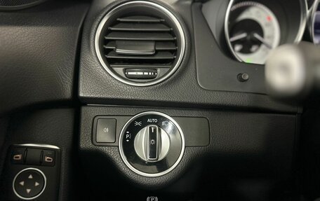 Mercedes-Benz C-Класс, 2013 год, 1 350 000 рублей, 24 фотография