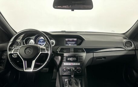 Mercedes-Benz C-Класс, 2013 год, 1 350 000 рублей, 30 фотография