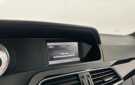 Mercedes-Benz C-Класс, 2013 год, 1 350 000 рублей, 26 фотография