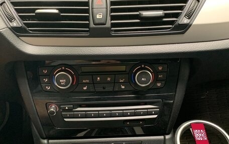 BMW X1, 2014 год, 1 500 000 рублей, 8 фотография
