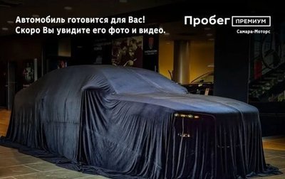 KIA K5, 2022 год, 2 563 000 рублей, 1 фотография