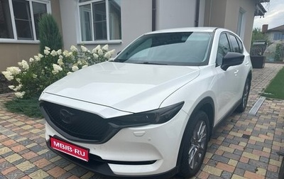 Mazda CX-5 II, 2019 год, 2 850 000 рублей, 1 фотография