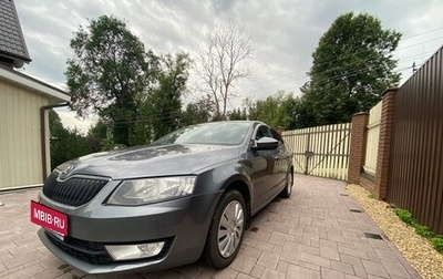 Skoda Octavia, 2015 год, 1 700 000 рублей, 1 фотография