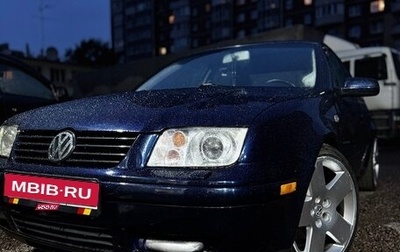 Volkswagen Jetta IV, 2000 год, 650 000 рублей, 1 фотография