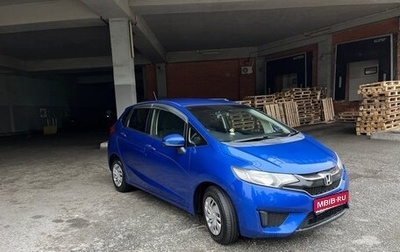 Honda Fit III, 2015 год, 855 000 рублей, 1 фотография