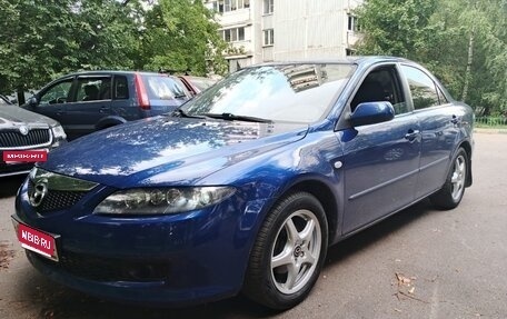 Mazda 6, 2006 год, 420 000 рублей, 1 фотография