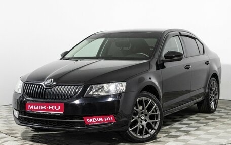Skoda Octavia, 2016 год, 1 499 700 рублей, 1 фотография