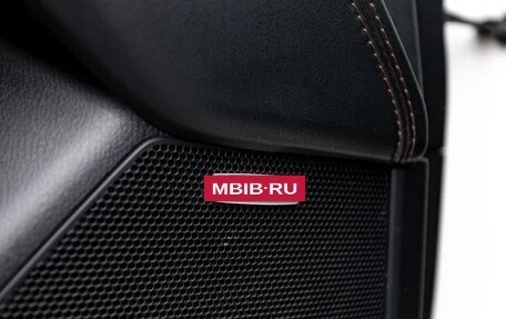 Mazda CX-5 II, 2019 год, 2 850 000 рублей, 30 фотография