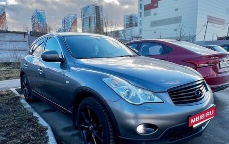 Infiniti EX, 2011 год, 1 500 000 рублей, 14 фотография