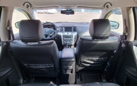 Nissan Murano, 2009 год, 1 150 000 рублей, 3 фотография