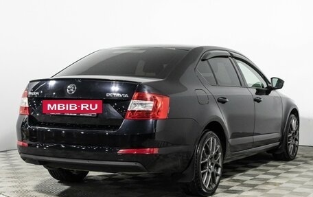 Skoda Octavia, 2016 год, 1 499 700 рублей, 5 фотография