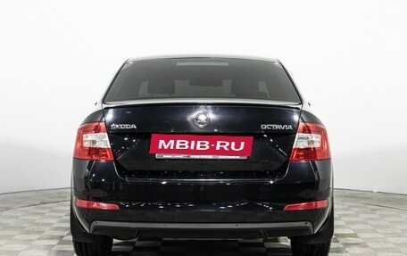 Skoda Octavia, 2016 год, 1 499 700 рублей, 6 фотография