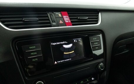 Skoda Octavia, 2016 год, 1 499 700 рублей, 16 фотография