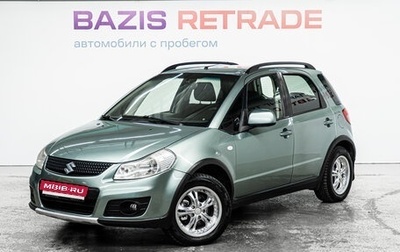 Suzuki SX4 II рестайлинг, 2013 год, 700 000 рублей, 1 фотография