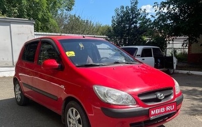 Hyundai Getz I рестайлинг, 2009 год, 700 000 рублей, 1 фотография