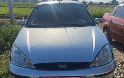 Ford Focus IV, 2003 год, 370 000 рублей, 1 фотография