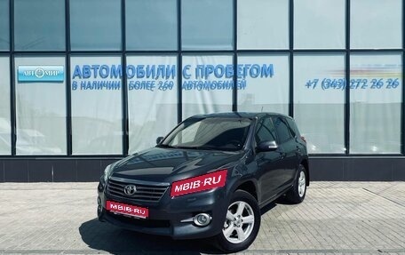 Toyota RAV4, 2012 год, 1 329 000 рублей, 1 фотография
