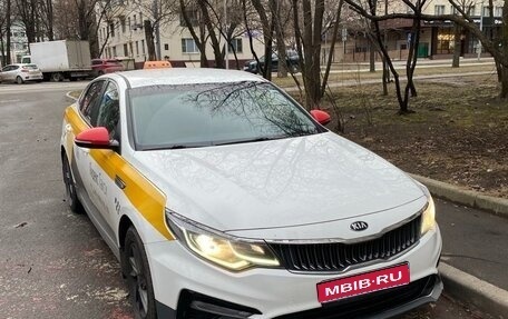 KIA Optima IV, 2019 год, 1 234 000 рублей, 1 фотография