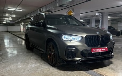 BMW X5, 2022 год, 10 490 000 рублей, 1 фотография