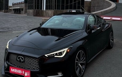 Infiniti Q60 II, 2017 год, 4 070 000 рублей, 1 фотография