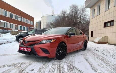 Toyota Camry, 2019 год, 2 500 000 рублей, 1 фотография