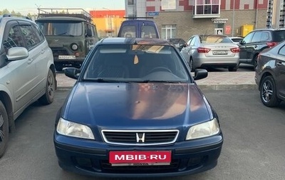 Honda Civic VII, 1998 год, 270 000 рублей, 1 фотография