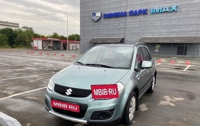 Suzuki SX4 II рестайлинг, 2012 год, 1 190 000 рублей, 1 фотография