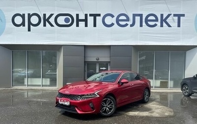 KIA K5, 2021 год, 2 250 000 рублей, 1 фотография