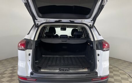 Geely Atlas, 2024 год, 2 396 000 рублей, 10 фотография