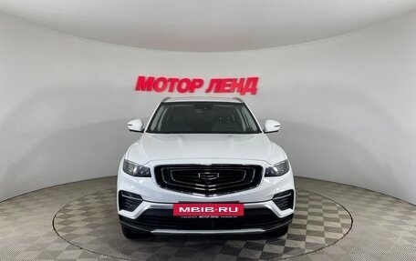 Geely Atlas, 2024 год, 2 396 000 рублей, 2 фотография