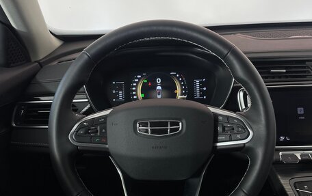Geely Atlas, 2024 год, 2 396 000 рублей, 14 фотография