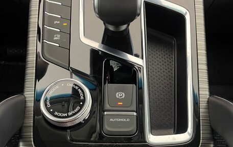 Geely Atlas, 2024 год, 2 396 000 рублей, 25 фотография