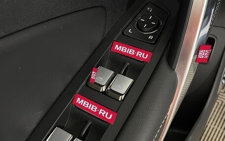 Geely Atlas, 2024 год, 2 396 000 рублей, 21 фотография