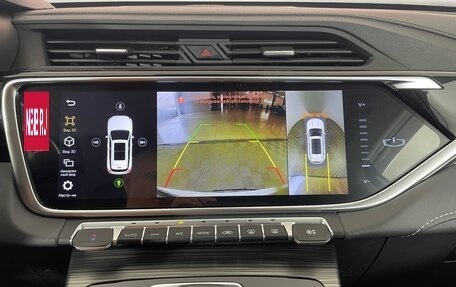Geely Atlas, 2024 год, 2 396 000 рублей, 24 фотография