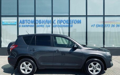 Toyota RAV4, 2012 год, 1 329 000 рублей, 6 фотография