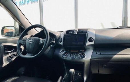 Toyota RAV4, 2012 год, 1 329 000 рублей, 12 фотография