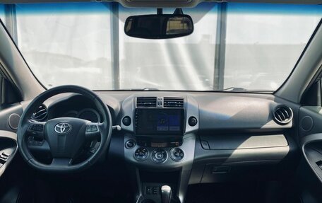 Toyota RAV4, 2012 год, 1 329 000 рублей, 13 фотография