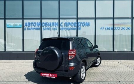 Toyota RAV4, 2012 год, 1 329 000 рублей, 5 фотография