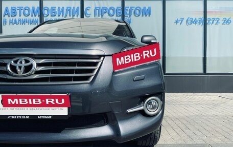Toyota RAV4, 2012 год, 1 329 000 рублей, 9 фотография