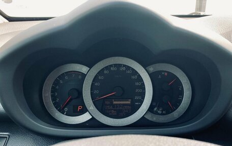 Toyota RAV4, 2012 год, 1 329 000 рублей, 19 фотография