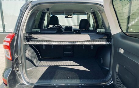 Toyota RAV4, 2012 год, 1 329 000 рублей, 20 фотография